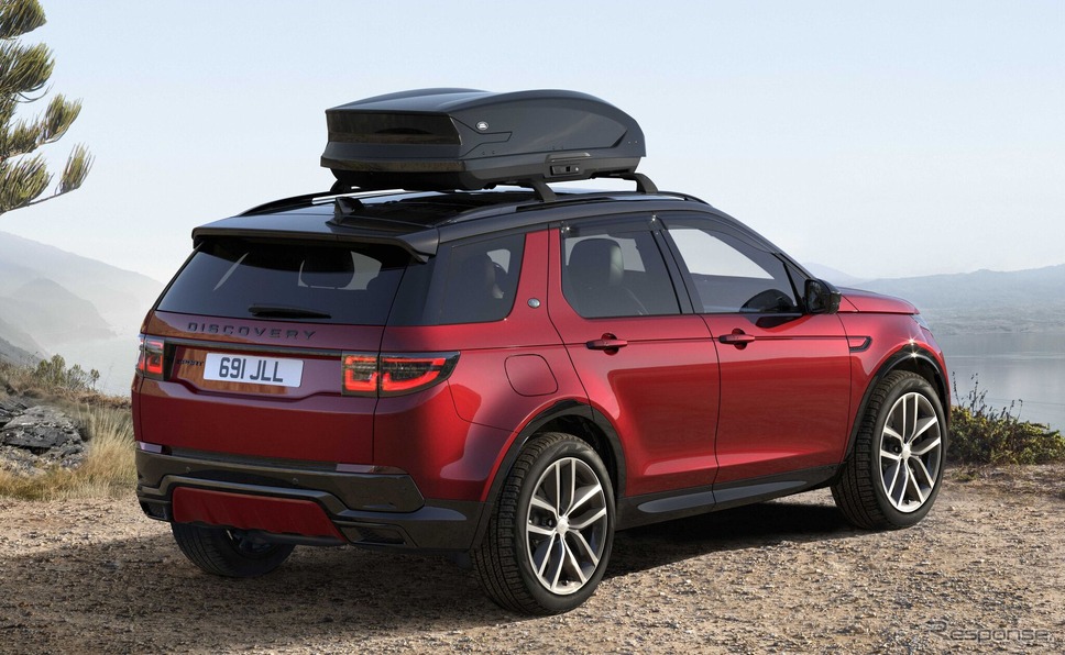 ディスカバリースポーツの「ランドマーク」《photo by landrover》