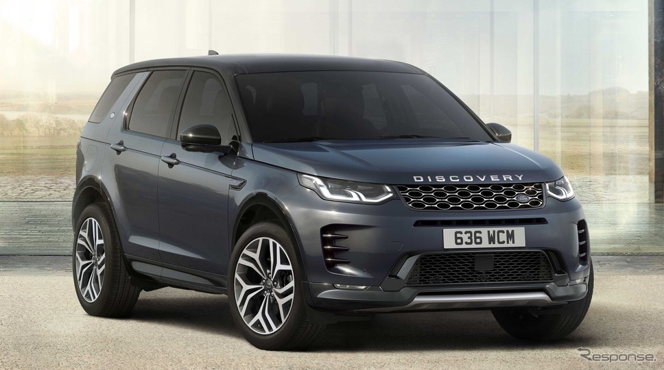ディスカバリースポーツの「メトロポリタン」《photo by landrover》