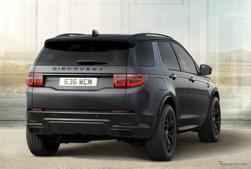 ディスカバリースポーツの「ランドマーク」《photo by landrover》