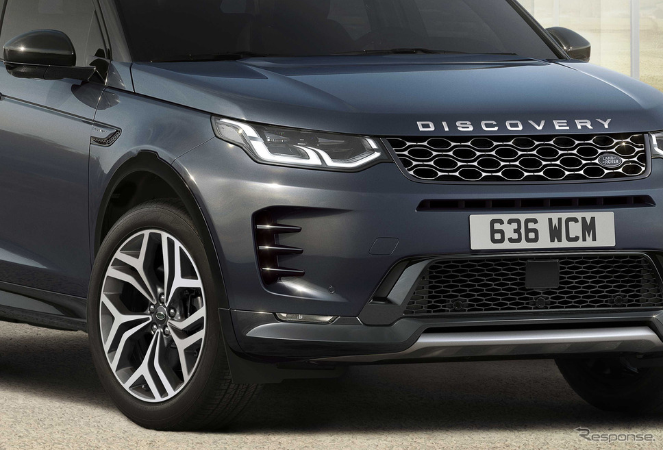 ディスカバリースポーツの「メトロポリタン」《photo by landrover》