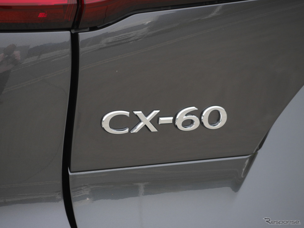 マツダ CX-60 XD SP《写真撮影 中村孝仁》