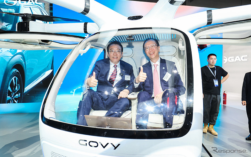 GAC(広汽集団)初の量産型空飛ぶ車「GOVY AirCab」《photo by GAC》