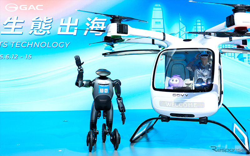 GAC(広汽集団)初の量産型空飛ぶ車「GOVY AirCab」《photo by GAC》