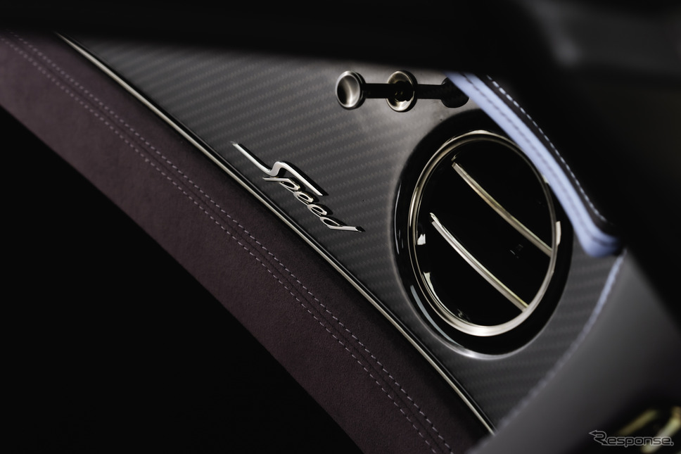 ベントレー『コンチネンタルGTスピード』の 「ファーストエディション」《photo by Bentley》