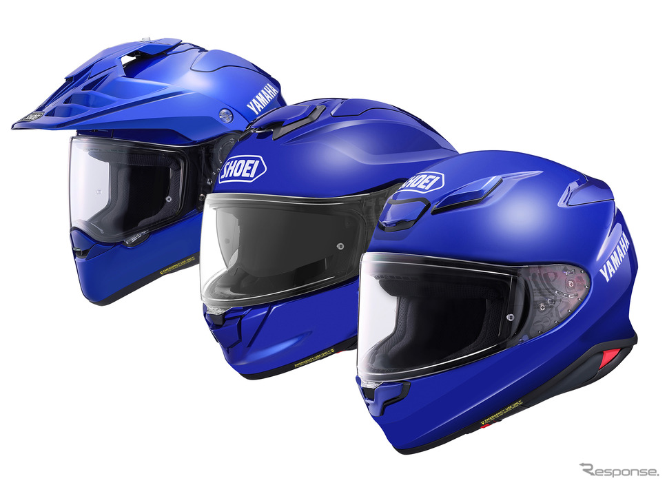 ヤマハブルーを採用した特別なSHOEIヘルメット3モデルが登場《写真提供 ワイズギア》