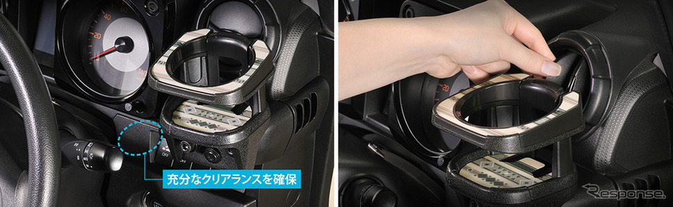 カーメイトの『ジムニー』向けドリンクホルダー「ジムニー専用ドリンクホルダー オルテガ柄/ウッド調」《写真提供 カーメイト》