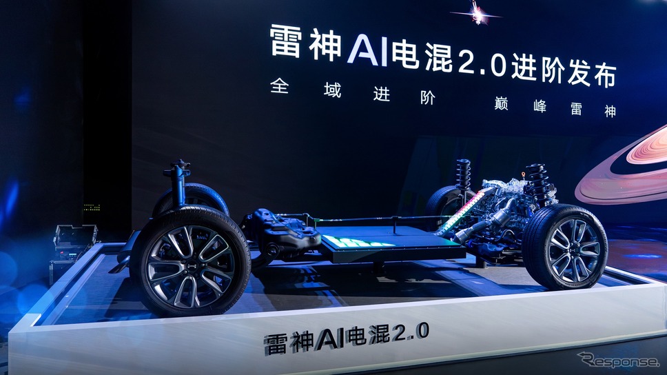 吉利汽車の「雷神AIクラウドパワー2.0」を搭載したハイブリッドシステム《photo by Geely》