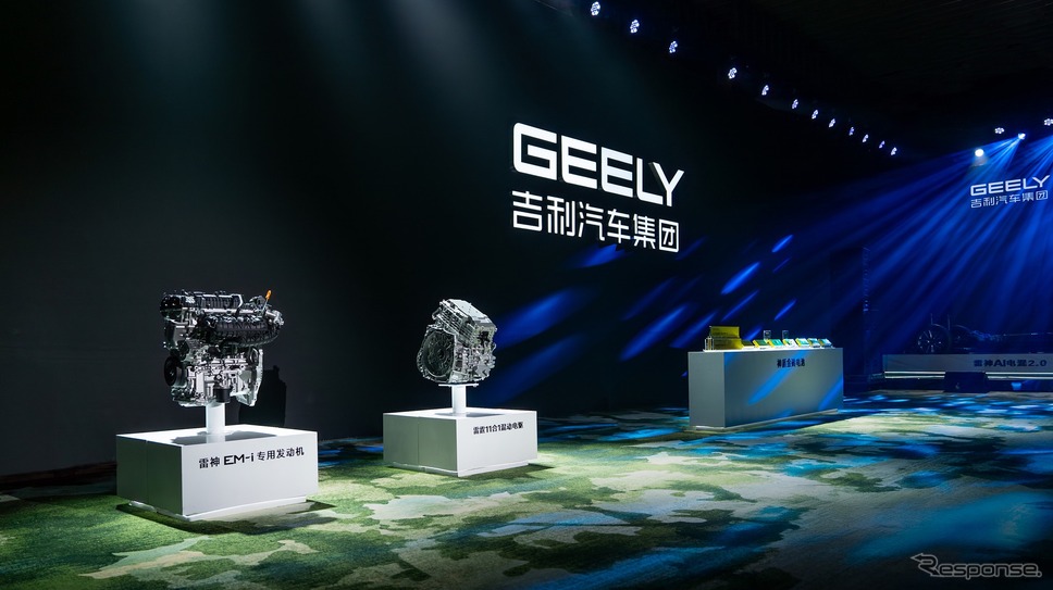 吉利汽車の「雷神AIクラウドパワー2.0」を搭載したハイブリッドシステム《photo by Geely》