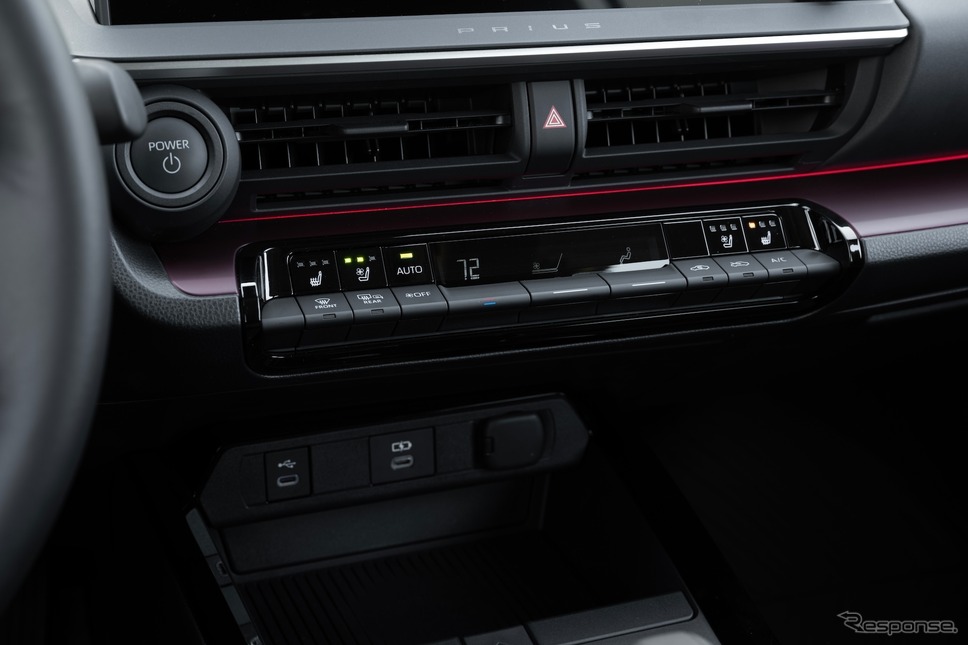 トヨタ『プリウスPHEV』の「XSE」グレード(米国仕様)《photo by Toyota》
