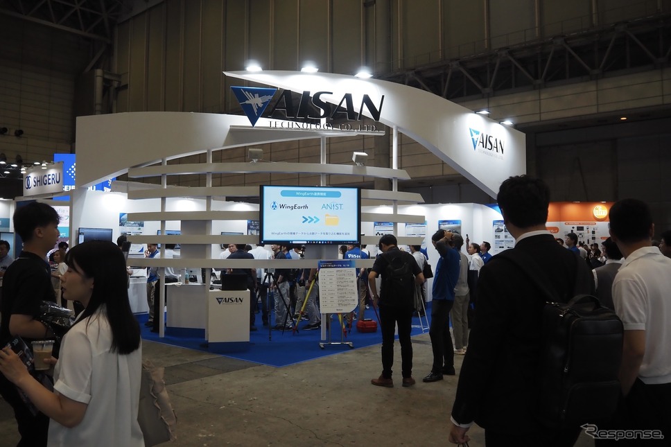 CSPI-EXPO 2025《写真撮影 高木啓》