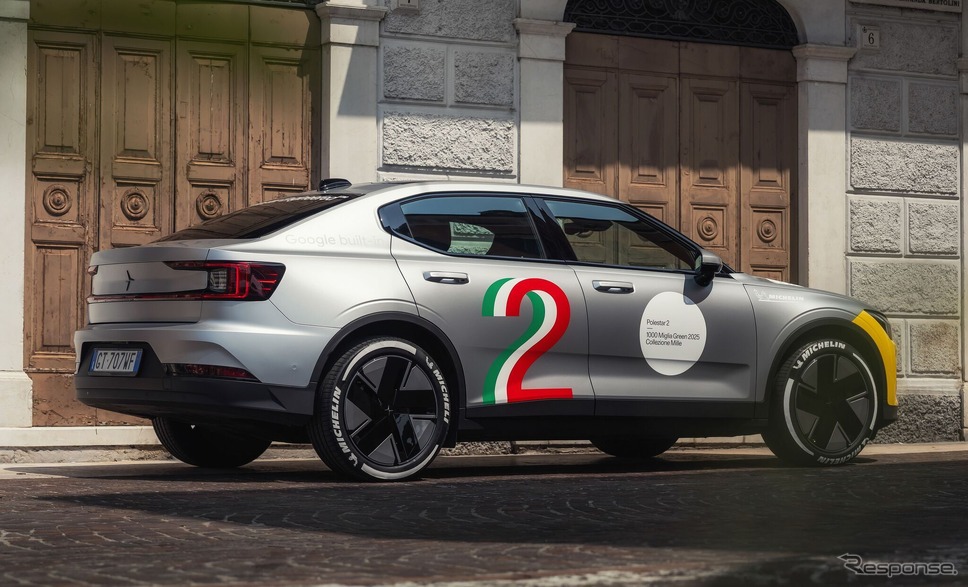 ポールスターの「ミッレミリア・グリーン2025」参戦車両《photo by polestar》