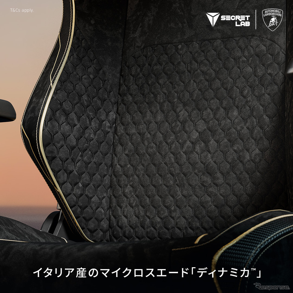 Secretlabとランボルギーニの新作ゲーミングチェア「ピナクル スーパーレジェーラ」エディション《写真提供 Secretlab Japan》