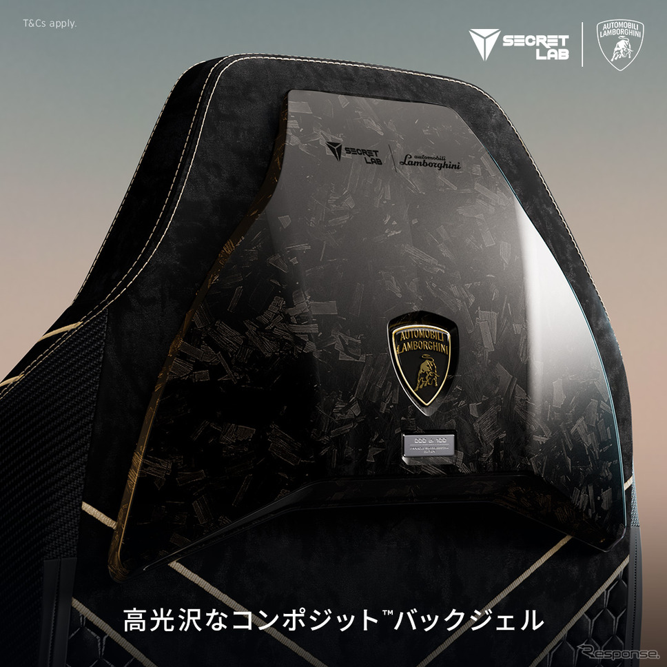 Secretlabとランボルギーニの新作ゲーミングチェア「ピナクル スーパーレジェーラ」エディション《写真提供 Secretlab Japan》