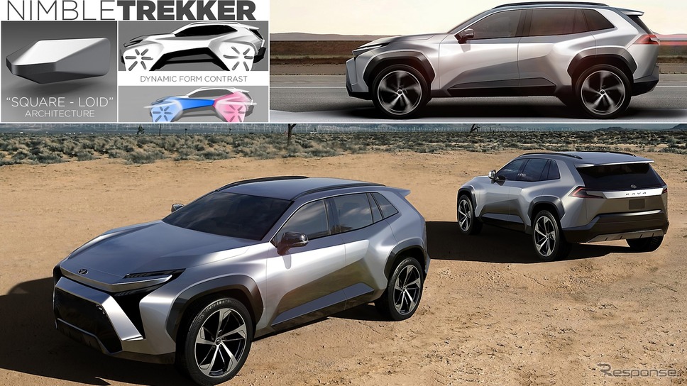 トヨタ RAV4 新型:エクステリアデザイン開発《画像提供 トヨタ自動車》
