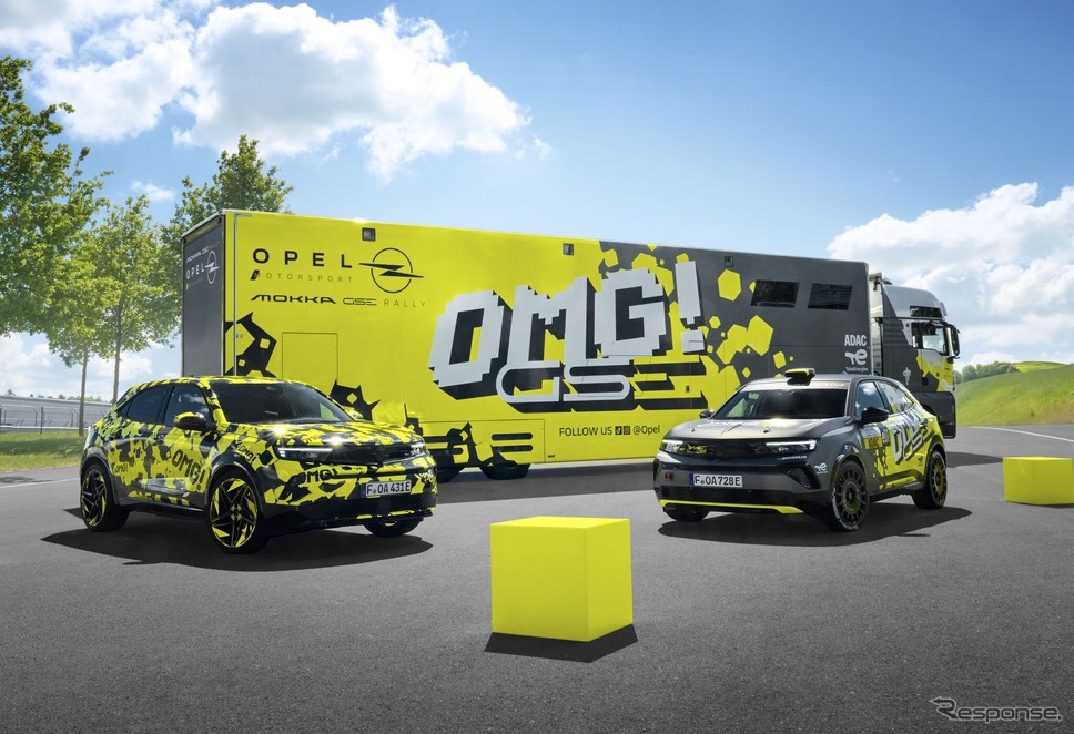 オペル「モッカGSEラリー」(右)と『モッカGSE』のプロトタイプ《photo by Opel》