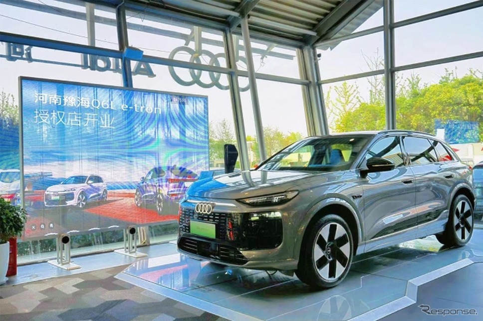 一汽アウディが『Q6L e-tron』を取り扱う販売店を100店舗開業《photo by FAW》