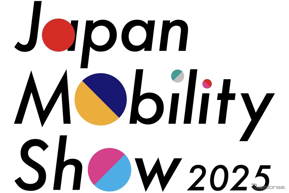 ジャパンモビリティショー2025の企画概要《画像提供 自工会》