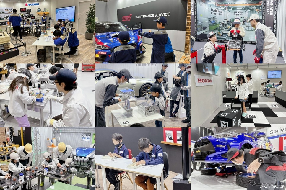 「Out of KidZania in JMS 2023」各プログラム 体験の様子《写真提供 KCJ GROUP》