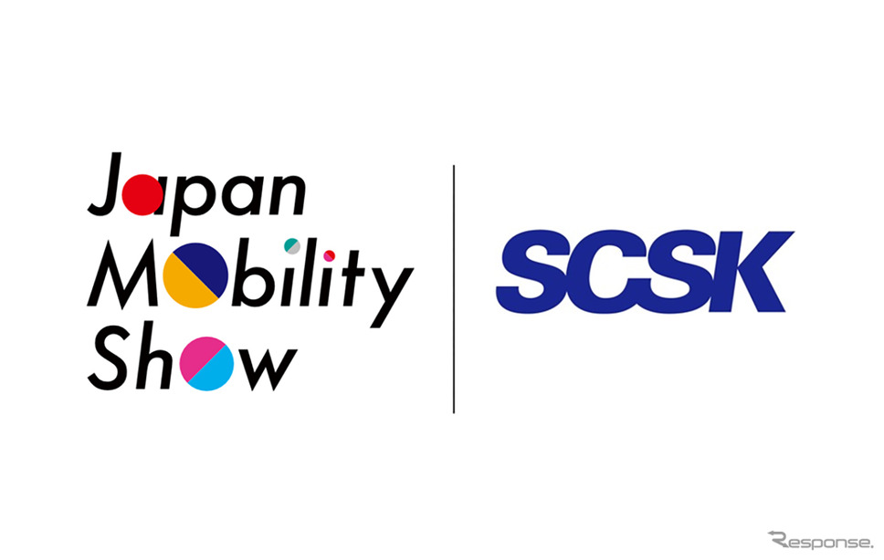 SCSKがジャパンモビリティショー2025に出展《写真提供 SCSK》