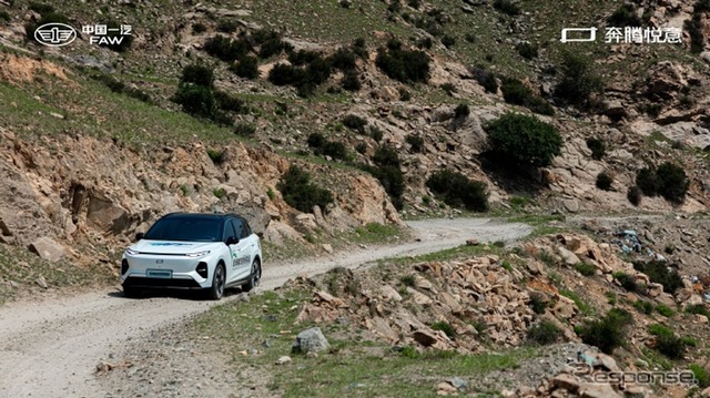 奔騰ブランドの新型プラグインハイブリッドSUV『悦意07』《photo by FAW》