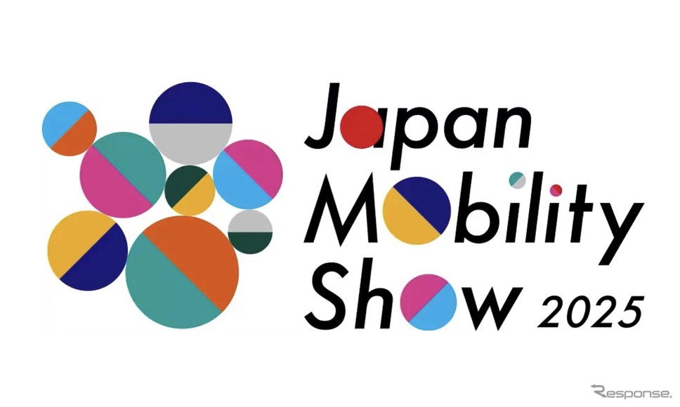 ジャパンモビリティショー2025《画像提供 自工会》