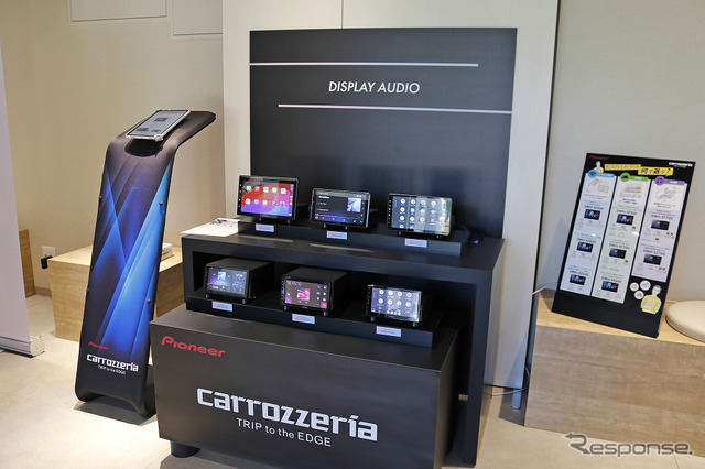 カロッツェリア ディスプレイオーディオ《写真撮影　土田康弘》