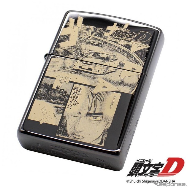 『頭文字D』の名シーンを精密にレーザー刻印したZIPPOライター《写真提供 フェイス》