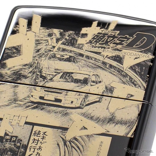 『頭文字D』の名シーンを精密にレーザー刻印したZIPPOライター《写真提供 フェイス》