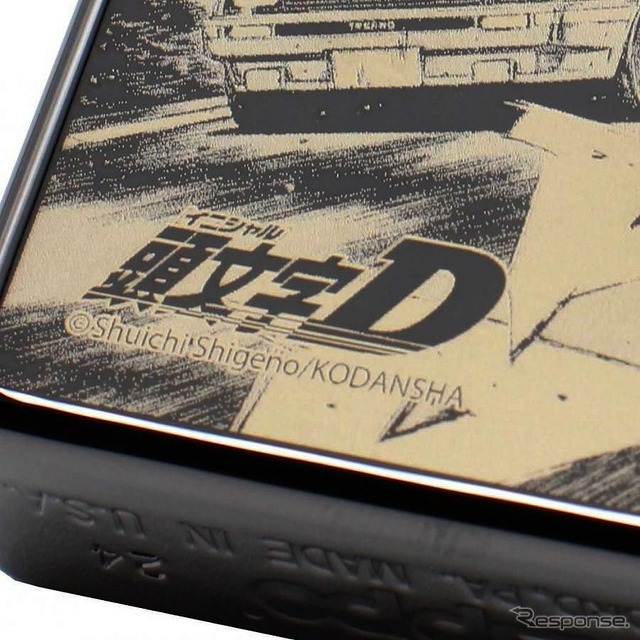 『頭文字D』の名シーンを精密にレーザー刻印したZIPPOライター《写真提供 フェイス》