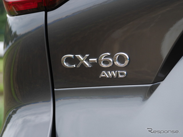 マツダ CX-60 MHEV《写真提供 中村孝仁》