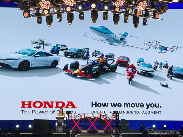 「GIIAS2025」でのホンダのプレゼンテーション《photo by Honda》