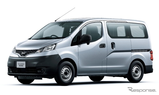 日産車体（日産NV200）《写真提供 日産自動車》
