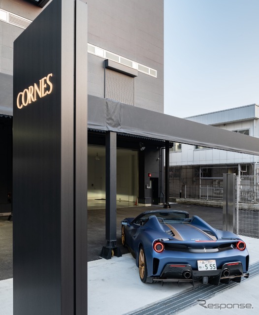 CORNES RESERVE Tokyo《写真提供 コーンズ・モータース》