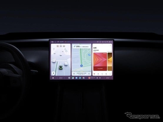シャオミ初のSUV『YU7』《photo by Xiaomi》