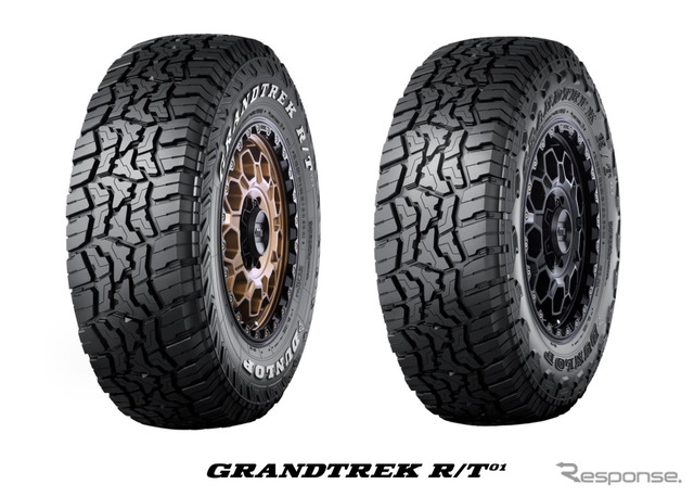 DUNLOP初のラギッドテレーンタイヤ｢GRANDTREK R/T01｣《写真提供 住友ゴム工業》