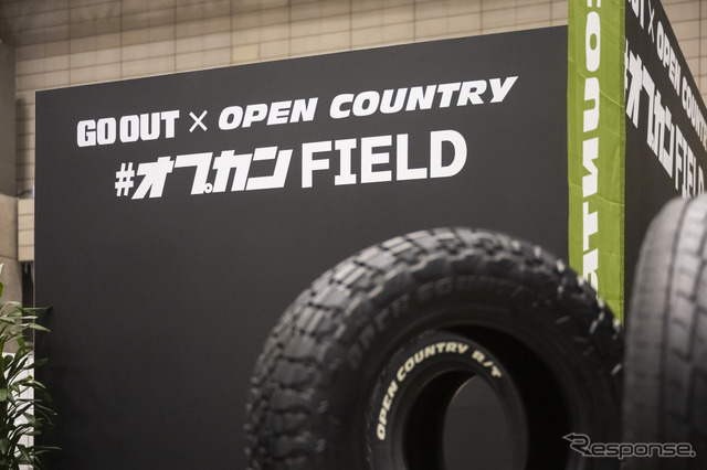 TOYO TIRES…東京アウトドアショー2025《写真撮影 土屋勇人》
