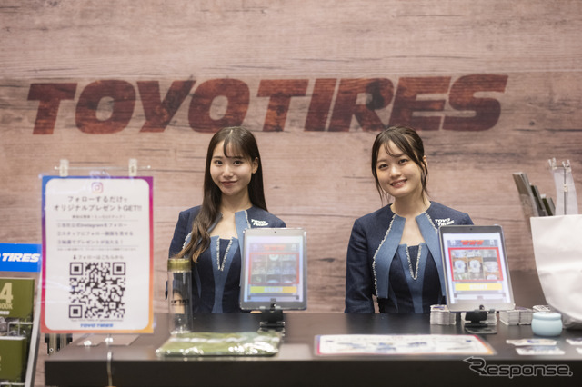 TOYO TIRES…東京アウトドアショー2025《写真撮影 土屋勇人》