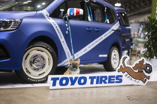 TOYO TIRES…東京アウトドアショー2025《写真撮影 土屋勇人》