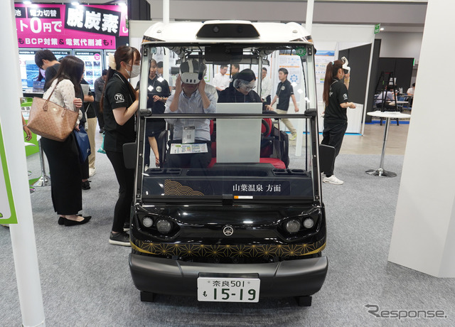展示ではVRゴーグルで走行シーンを体験することができる《写真撮影 宮崎壮人》