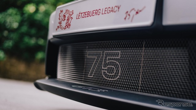 ルクセンブルク進出75周年を記念した特別仕様車「ポルシェ・リッツェブルク・レガシー・プロジェクト」《photo by Porsche》