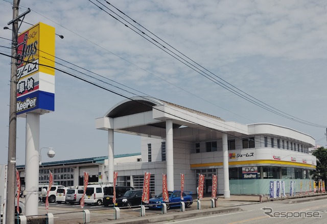 ジェームス富山新庄店《写真提供 トヨタモビリティパーツ》