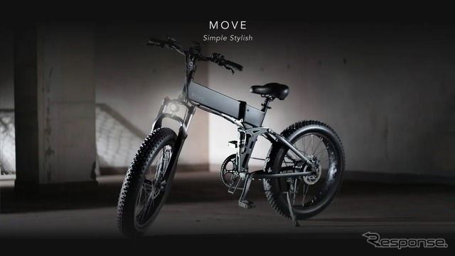 MOVE.eBike《写真提供 MUSCAT GROUP》