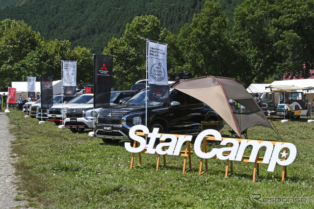 三菱自動車のオートキャンプイベント「スターキャンプ2025 in 朝霧高原」が9月に開催(写真は過去開催の様子)《写真撮影 諸星陽一》