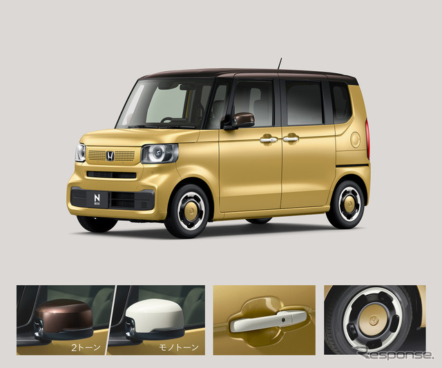 ホンダ N-BOX ファッションスタイル《写真提供 ホンダ》
