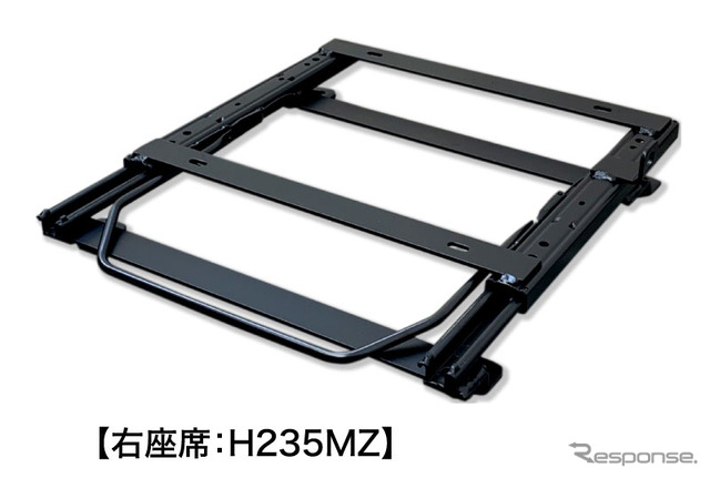 運転席用(右)のMZタイプ《写真提供 ブリッド》