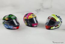 オージーケーカブトのヘルメット「F-17」がガチャガチャで登場！ ボックス版はあのライダー仕様も