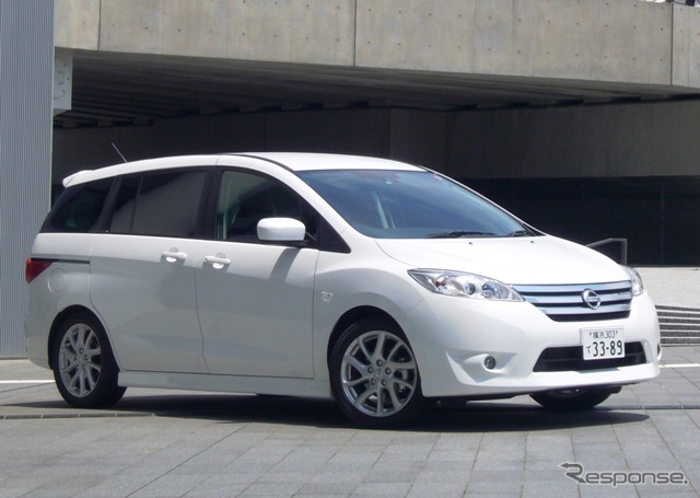 ひと目で日産のハイウェイスターだと分かるスタイリッシュなエクステリア《写真提供 編集部》