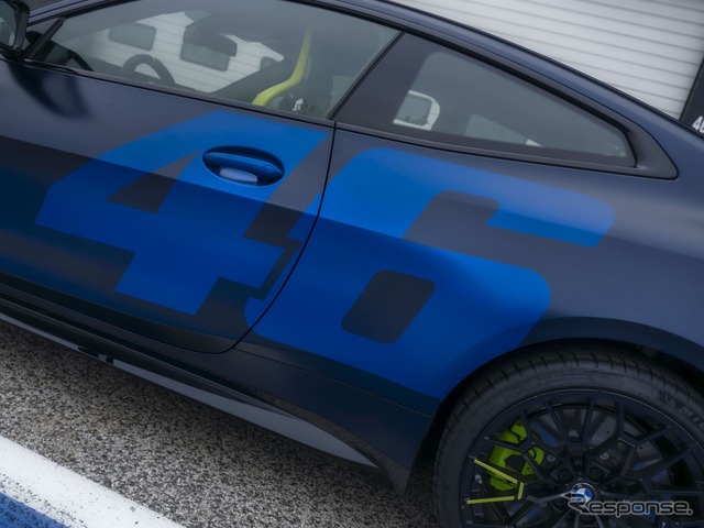 BMW M4 CS Edition VR46《photo by BMW》