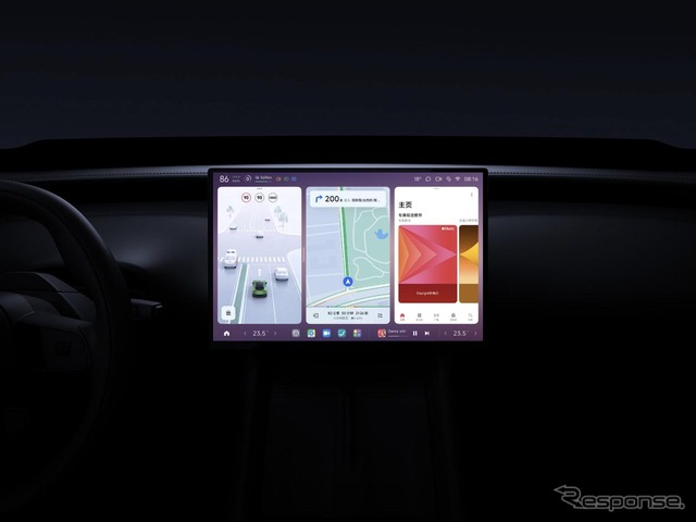 シャオミ初のSUV『YU7』《photo by Xiaomi》