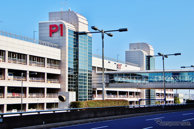 羽田空港駐車場「P1」と「P4」が料金改定《写真AC》
